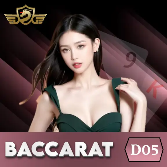 86WIN Baccarat DG05