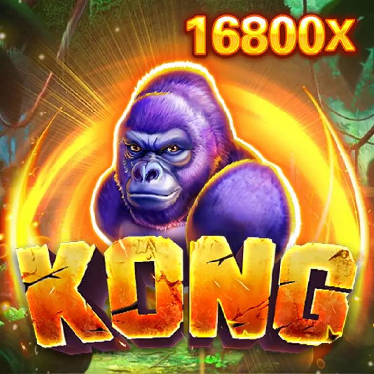 86WIN Kong