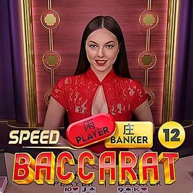 86WIN Speed Baccarat 12