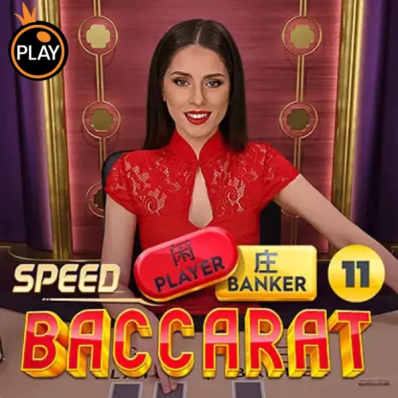 86WIN Speed Baccarat 11