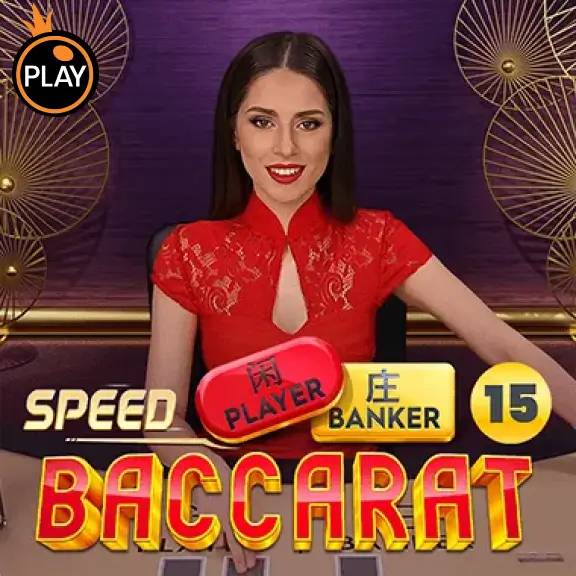 86WIN Speed Baccarat 15
