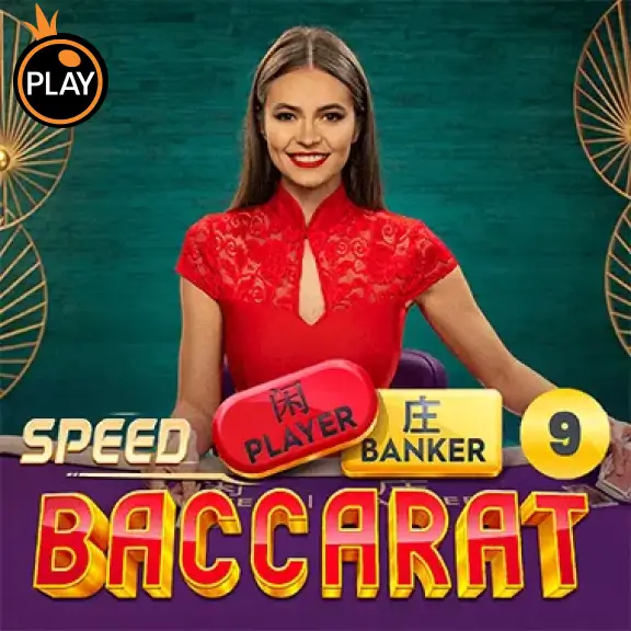 86WIN Speed Baccarat 9