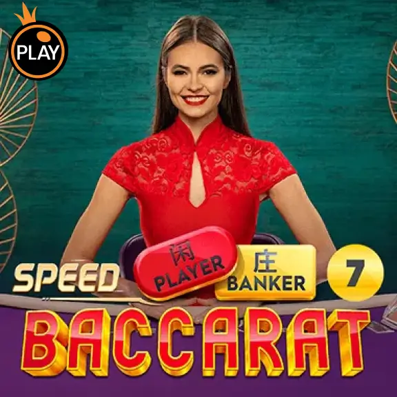 86WIN Speed Baccarat 7