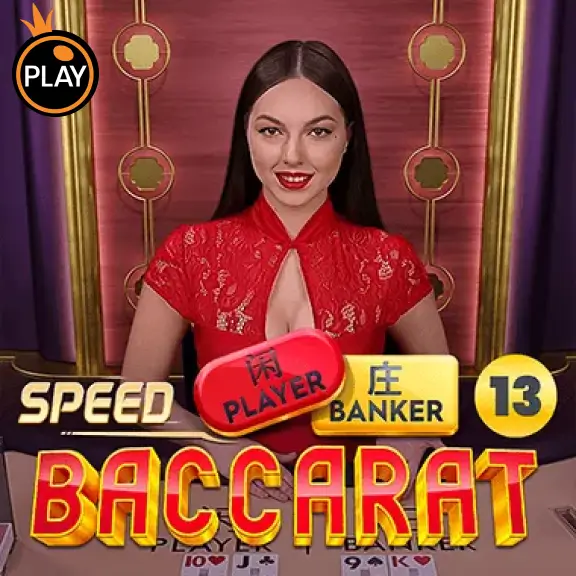 86WIN Speed Baccarat 13