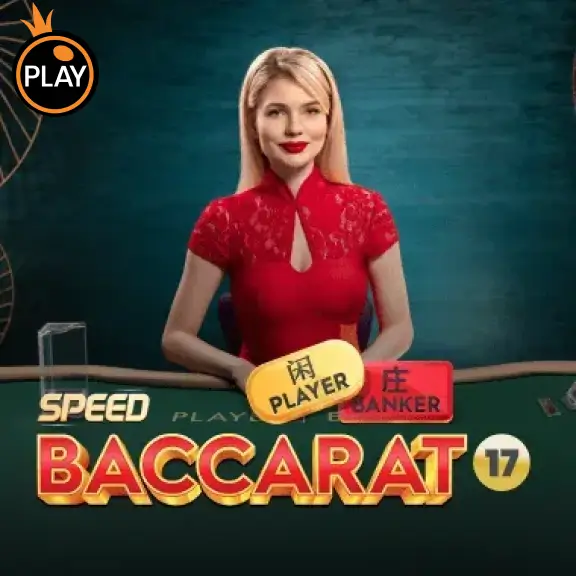 86WIN Speed Baccarat 17