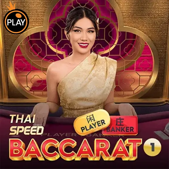 86WIN Thai Speed Baccarat 1