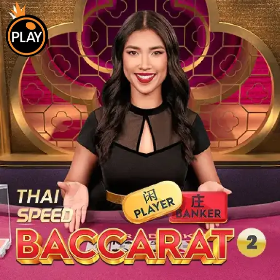 86WIN Thai Speed Baccarat 2