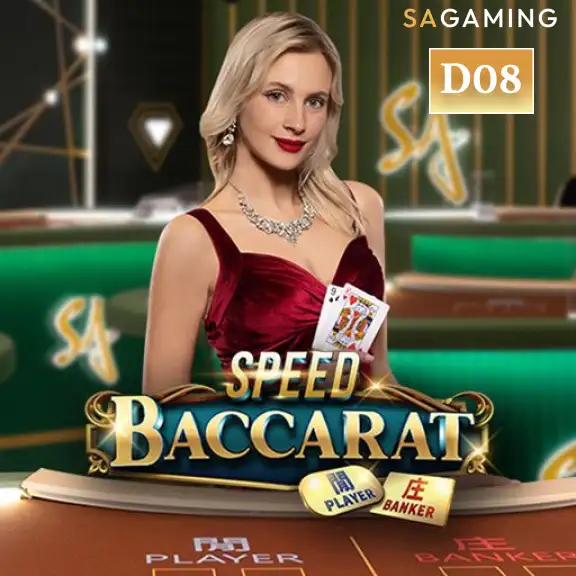86WIN Speed Baccarat D08