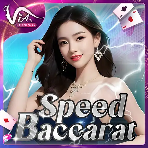 86WIN Speed Baccarat
