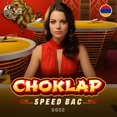 86WIN Choklap Speed Baccarat BB02