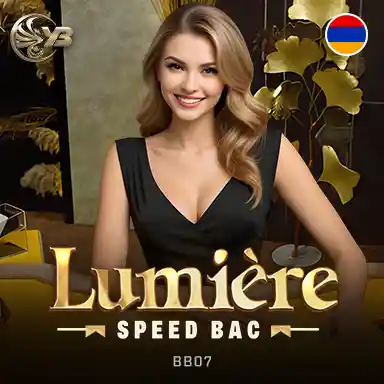 86WIN Lumière Speed Bac BB07