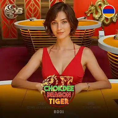 86WIN ChokDee Dragon Tiger BD01