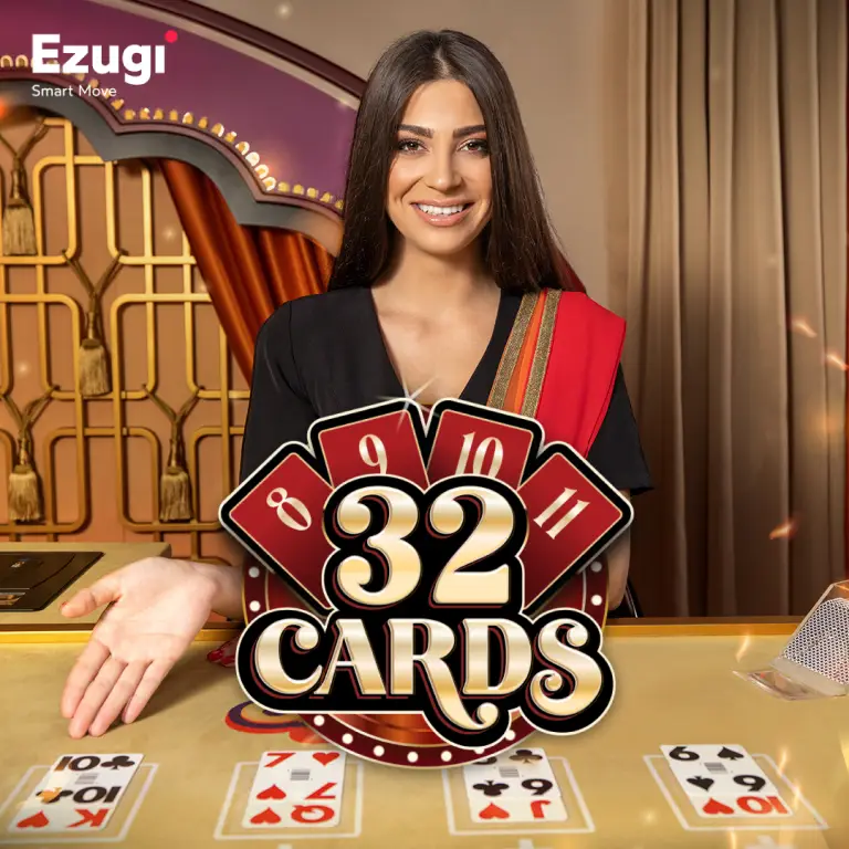 86WIN 32 Cards