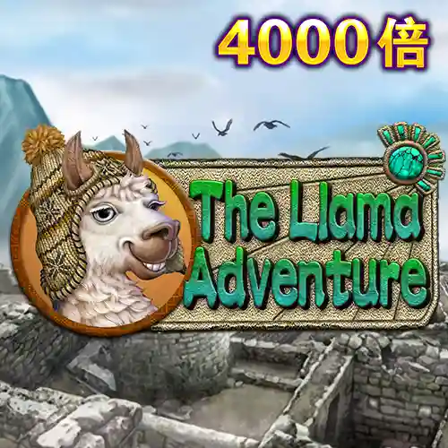 86WIN The Llama Adventure