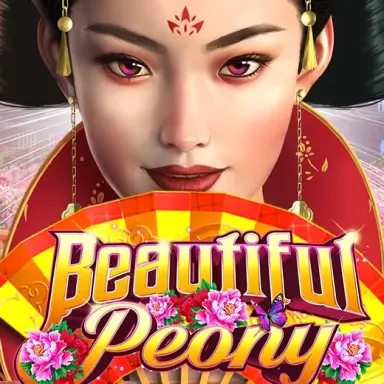 86WIN Beautiful Peony