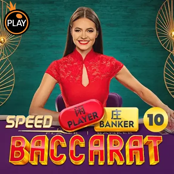86WIN Speed Baccarat 10