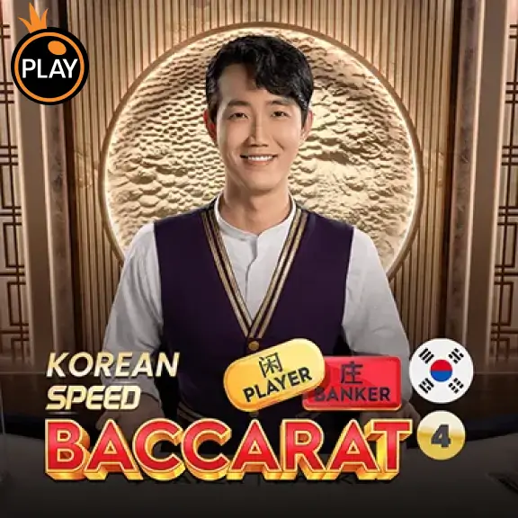 86WIN Korean Speed Baccarat 4
