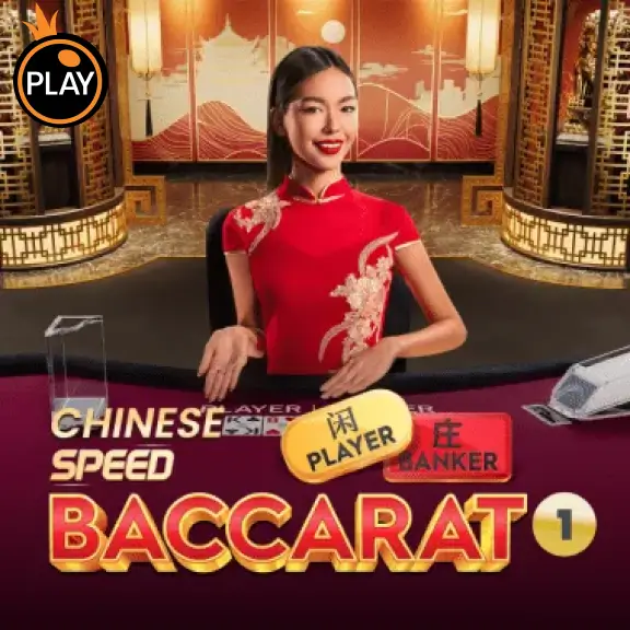 86WIN Chinese Speed Baccarat 1