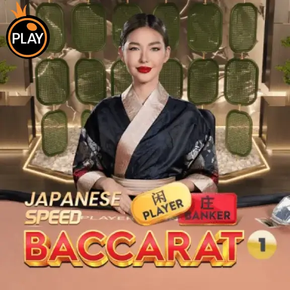 86WIN Japanese Speed Baccarat 1