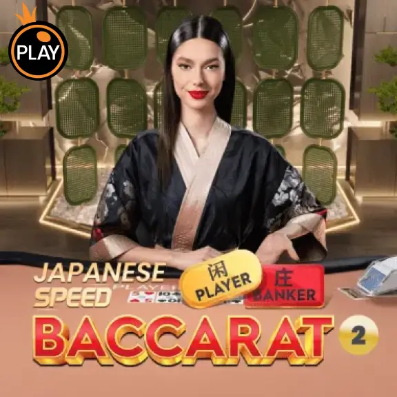86WIN Japanese Speed Baccarat 2