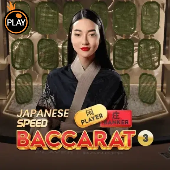 86WIN Japanese Speed Baccarat 3